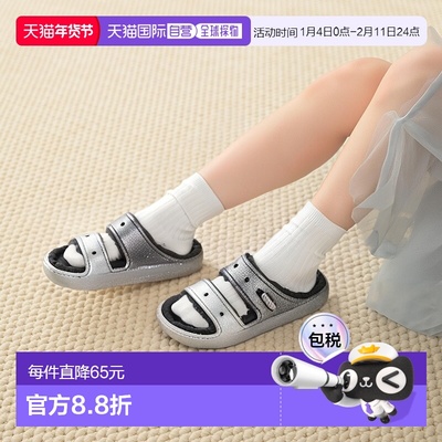 韩国直邮crocs Savezone05 舒适闪光拖鞋凉鞋 208124-067 (S41117