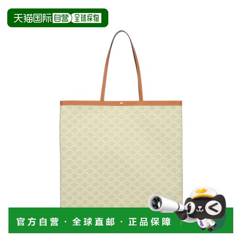 香港直邮CELINE 女士单肩包 123842O93GJQ4SANDCA【付后1h可退】