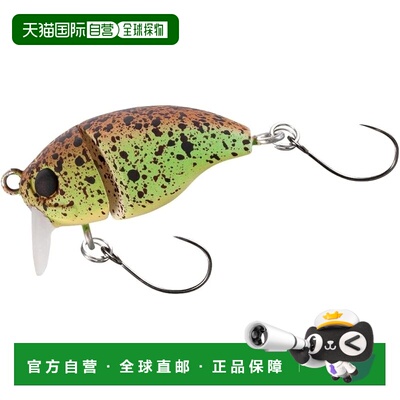 【日本直邮】禧玛诺 Cardiff Sokotoro 30S 015 绿色颗粒