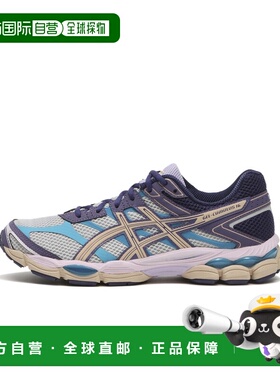 日本直邮asics 男女同款 GEL-CUMULUS 16 缓震跑步鞋 7001670001