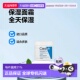 欧洲直邮Cerave 瓶护肤礼物正品 适乐肤全天候保湿 面霜454g