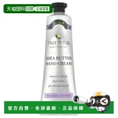 不油腻 Tub 香港直邮Tree 乳木果油保湿 护手霜 滋润干燥 开