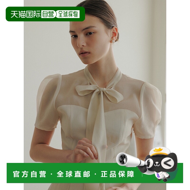 韩国直邮BAU by Bride And You 女士女装雪纺衫305802710 LILLE Ri