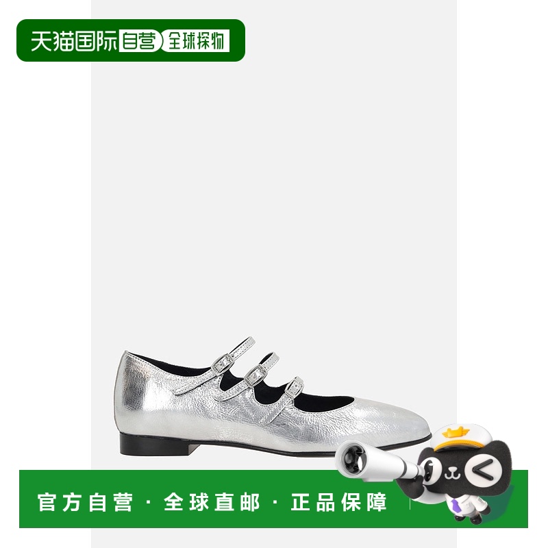 香港直邮Carel 女士 Ariana 层叠皮质玛丽珍芭蕾平底鞋 ARIANAS33