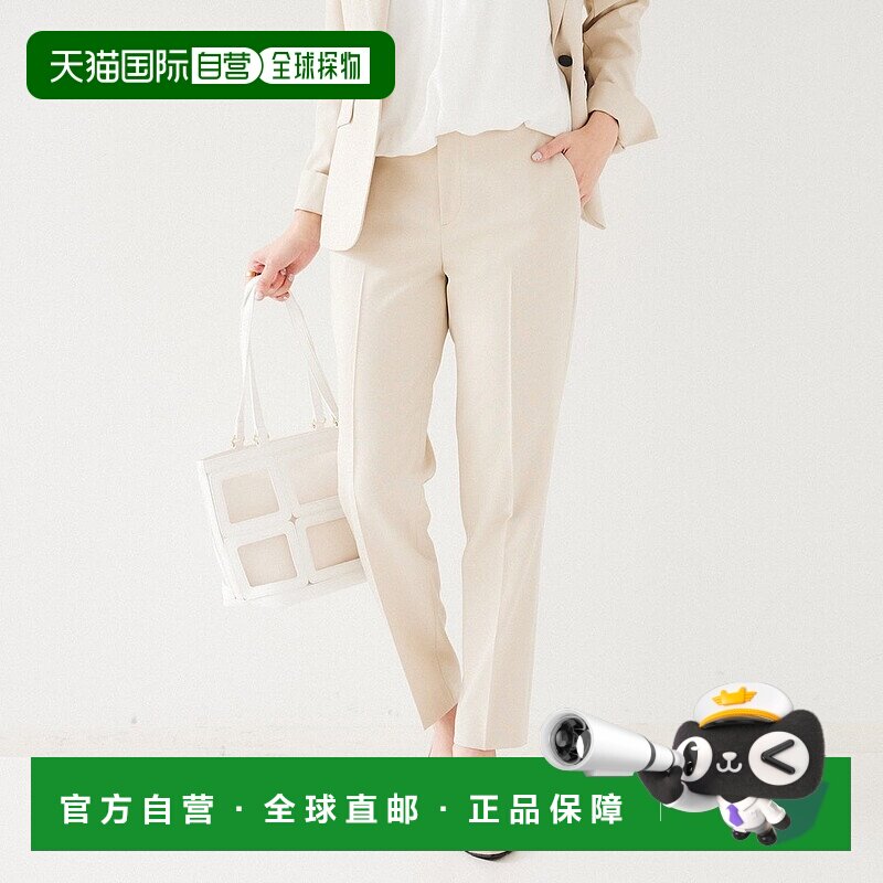 日本直邮UNTITLED 亚麻质感锥形裤 [UN1285EW070947]