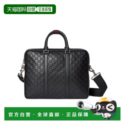 香港直邮Gucci GG Emblem 大号公文包单肩包斜挎包 850222AAFOM