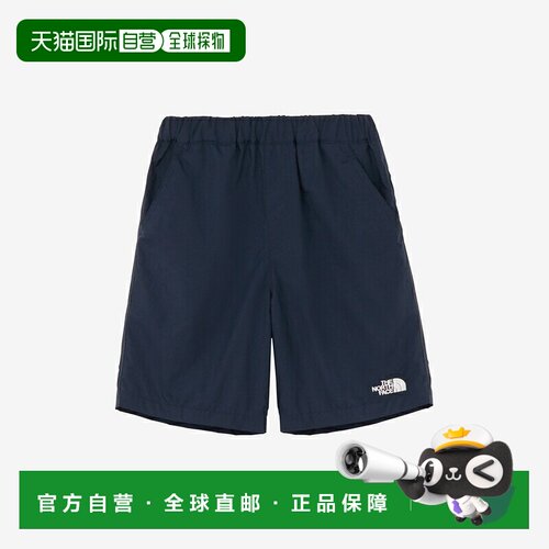 日本直邮THE NORTH FACE Class Five 短裤（童装）NBJ42530