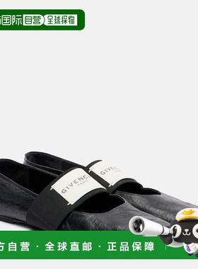 1h可退 香港直邮潮奢 Givenchy 纪梵希 女士 Sliced 方形皮质芭蕾