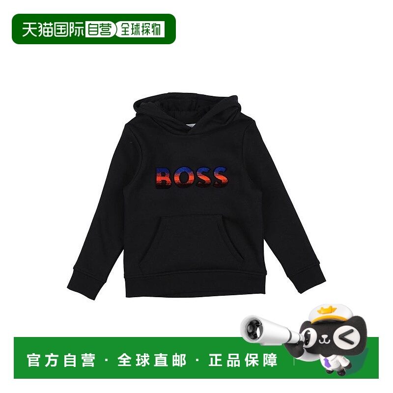 1h可退 【美国直邮】HUGO BOSS 卫衣 抓绒运动衫 童装 连帽 纯色