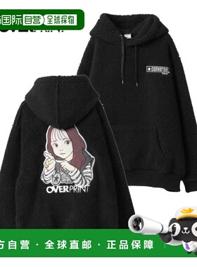 1h可退 日本直邮over print男女同款SING GIRL联名刺绣宽松博柏连