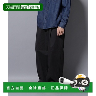 Like Oil 日本直邮NANO universe