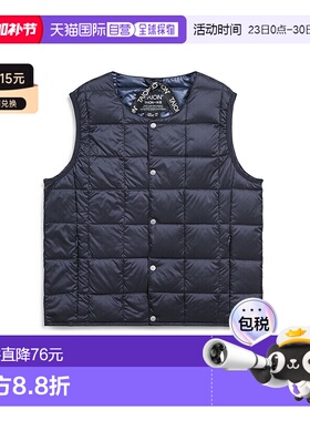 日本直邮TAION 儿童圆领纽扣背心 TAION-K004