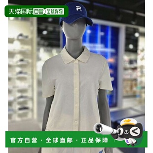 韩国直邮FILA [坡州分店] 惠拉女式轻便毛领短袖T恤（FS2TSG2454F