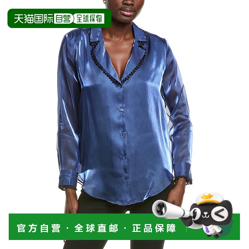 自营Endless Rose Beaded Collar Relaxed Blouse - blue 美国奥