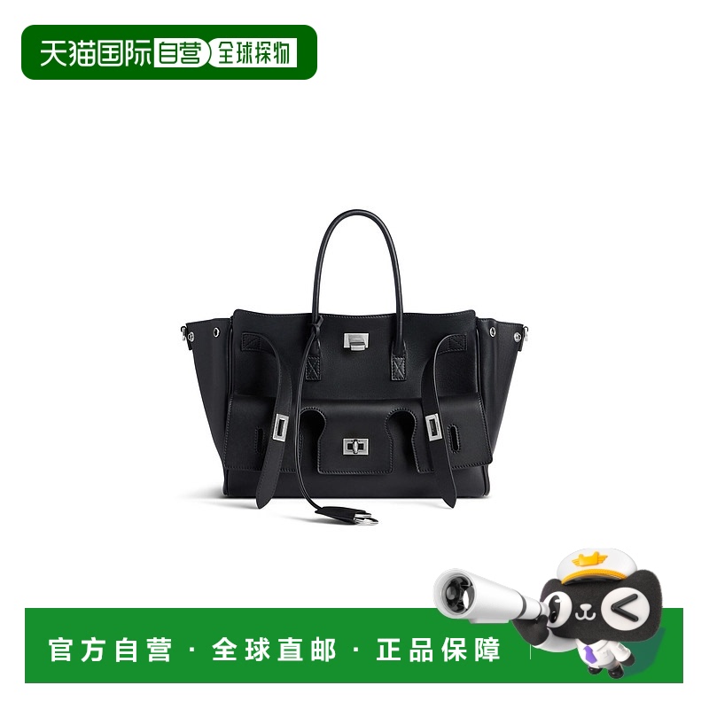 欧洲直邮BALENCIAGA (2025新品) 女士小号Carry All Bel Air Bag