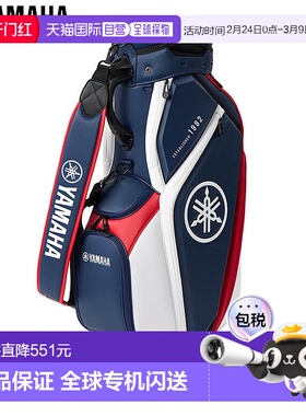 日本直邮Yamaha 男士中号球童包 Y26CBM WRDNV 白色/红色 [2026 ]