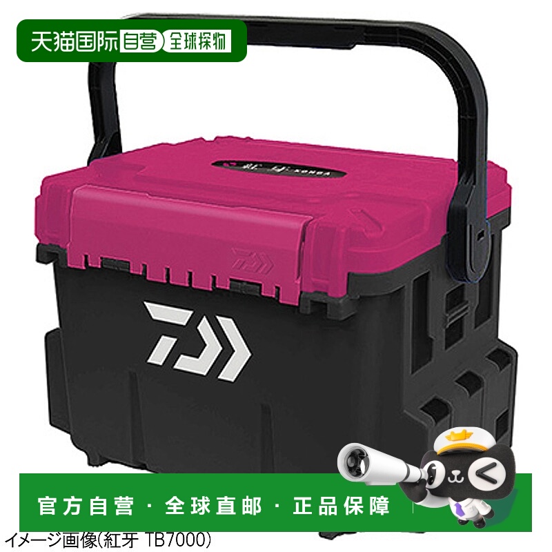 日本直邮Daiwa 渔具箱 TB 系列（仅限盐水）Beniga TB5000x Benig