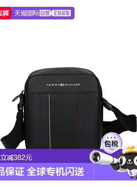 1h可退 香港直邮Tommy Hilfiger 汤米 希尔费格 男士 F|AM0AM1330