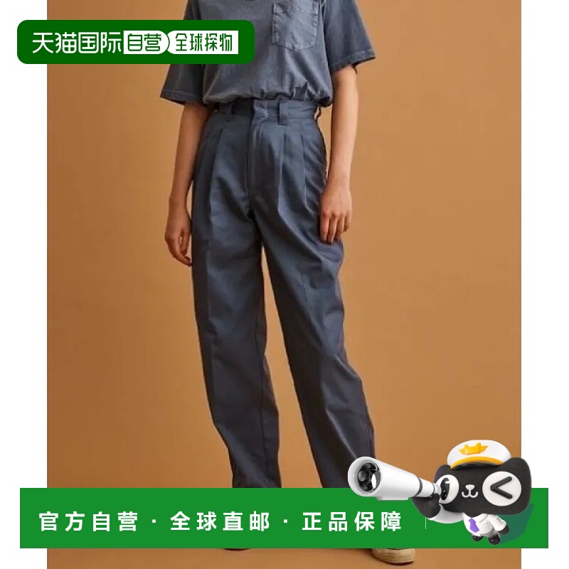 1h可退 日本直邮THE SHINZONE 女士TOMBOY PANTS 20AMSPA64 宽松