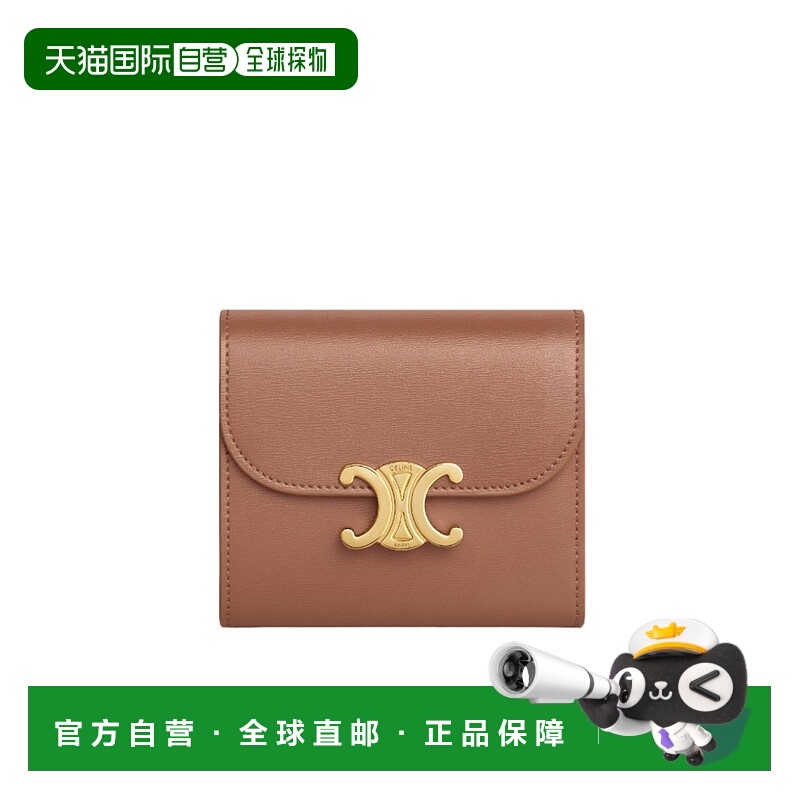 香港直邮Celine 小号 TRIOMPHE 钱包 10D783DPV.牛皮