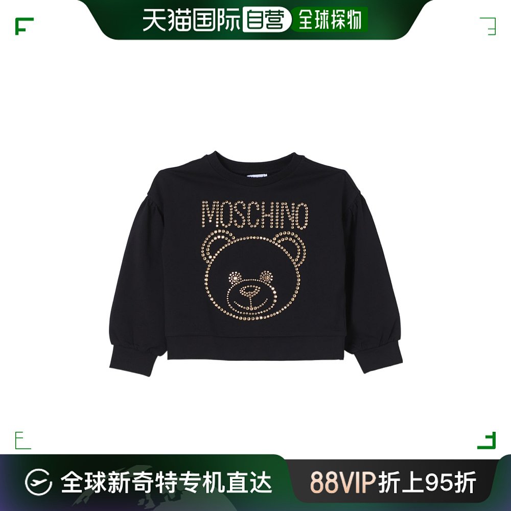 香港直邮潮奢 Moschino莫斯奇诺女童 Teddy Bear缀饰卫衣童装