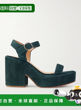 1h可退 Gabriela Hearst 女士 Iman 罗纹绒面革凉鞋 3268