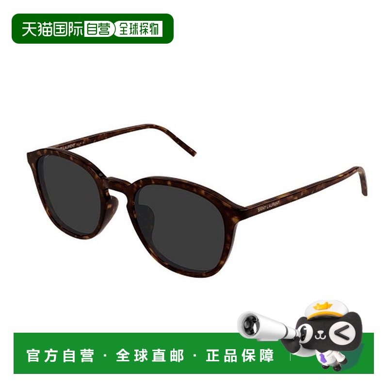 1h可退 香港直邮SAINT LAURENT 男士眼镜 SL782K002 CO 灰色 全框