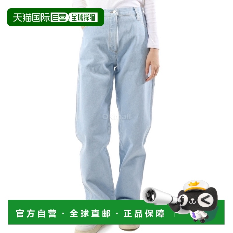 韩国直邮STUDIO NICHOLSON ARAL 牛仔裤漂白水洗 (ARAL SNW-1251)