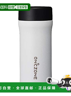 日本直邮Doshisha 水壶 冰点下 400ml 白色 ON℃ZONE OZFB400WH