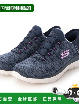 日本直邮SKECHERS 女士 SLIP-INS SUMMITS-DAZZLING HAZE 149937W