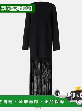 1h可退 香港直邮潮奢 KHAITE 女士 Paley 流苏长款连衣裙