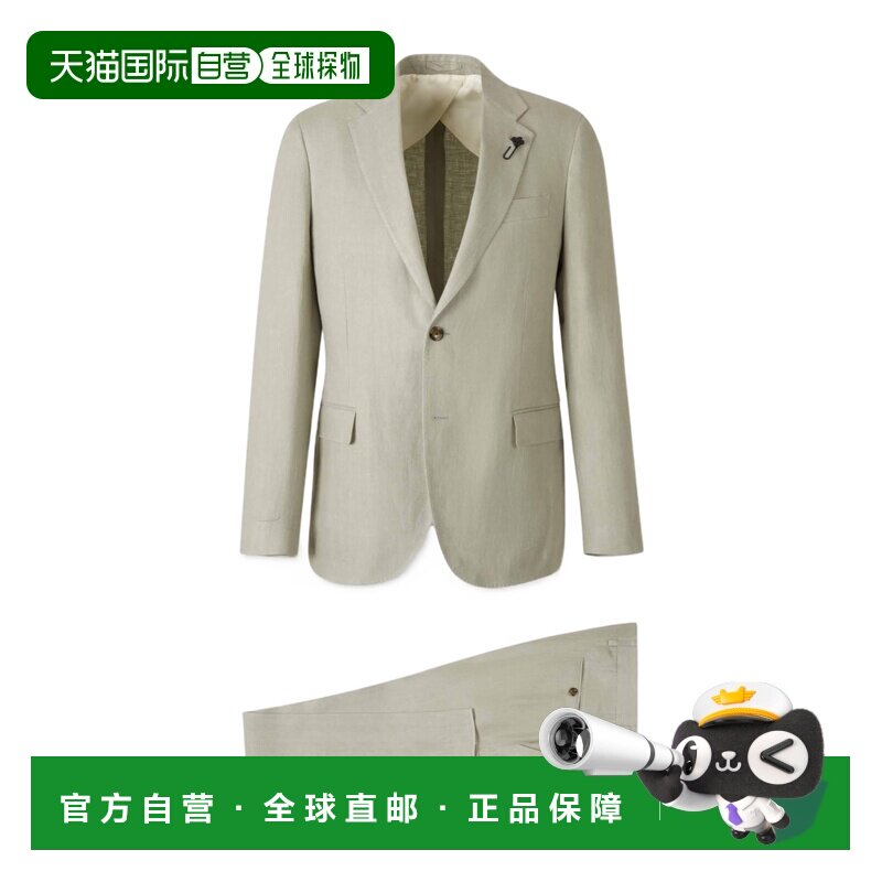 香港直邮LARDINI 男士休闲套装 CN787AECN6440450 【付后1h可退】