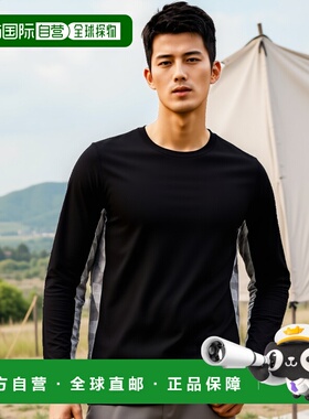 1h可退 香港直邮TOM FORD 男士T恤 T4M141410002 SS2025 黑色 TOM