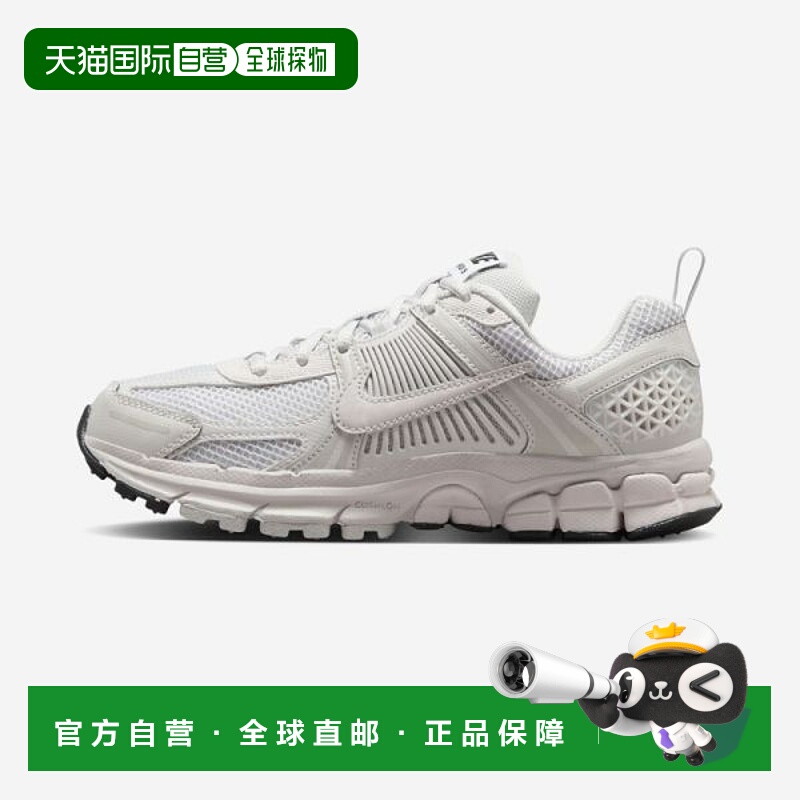 韩国直邮NIKE NIKE NIKE HF6998 Bombero 5 Boy's Grade - 107 86