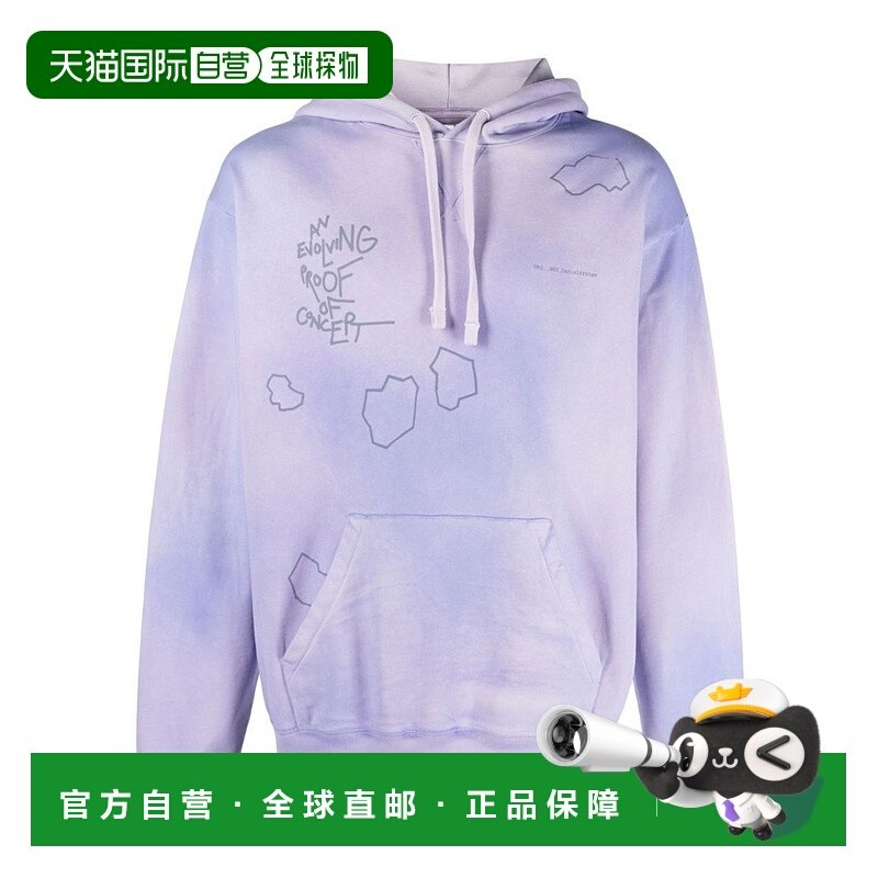 香港直邮OBJECTS IV LIFE 长袖卫衣 OBJ00211423