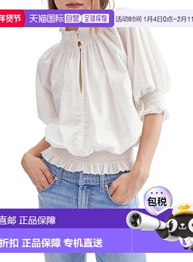 自营7 For All Mankind Cami Top Womens White Cotton Smocked P