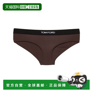 三角裤 1h可退 女士 ford 香港直邮tom