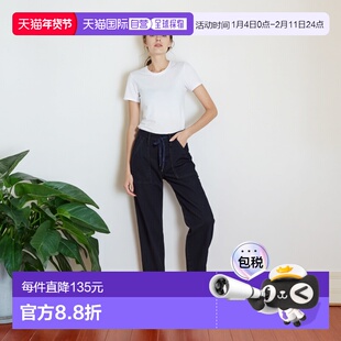 1h可退 日本直邮EDWIN 女装 加绒宽松直筒阔腿牛仔裤 JWE15W0001