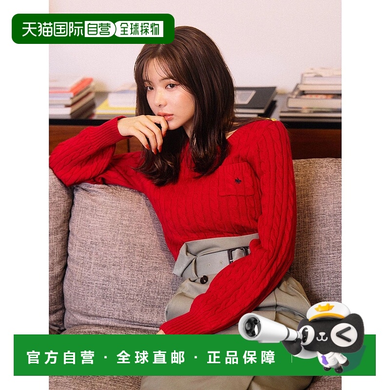 1h可退 日本直邮TONAL 女装 POLO BCS联名 编织口袋毛衣 金扣设计