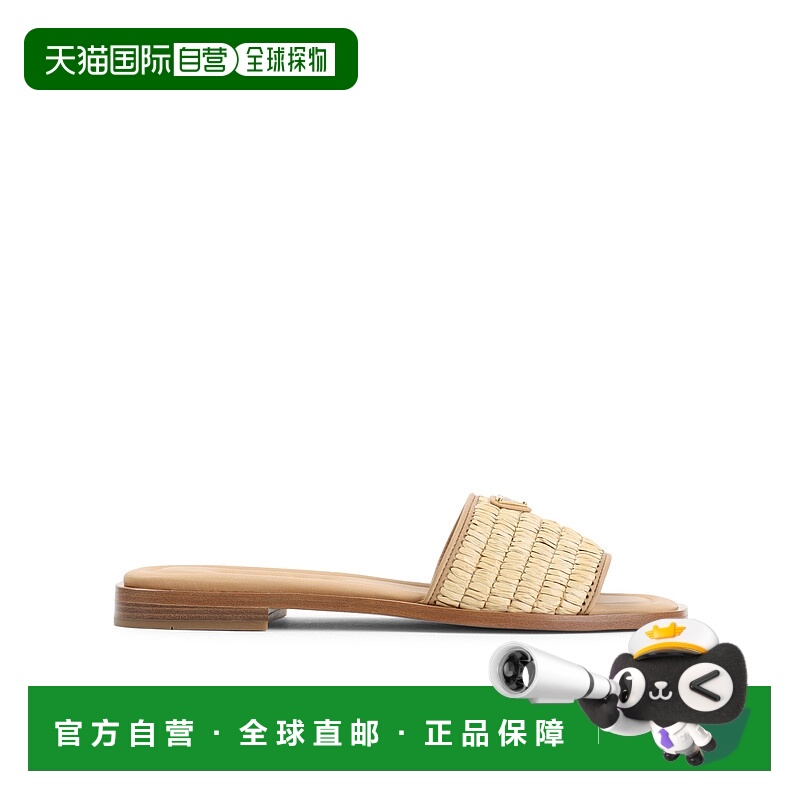 香港直邮Prada 方头拖鞋 1XX7582ACSF010普拉达