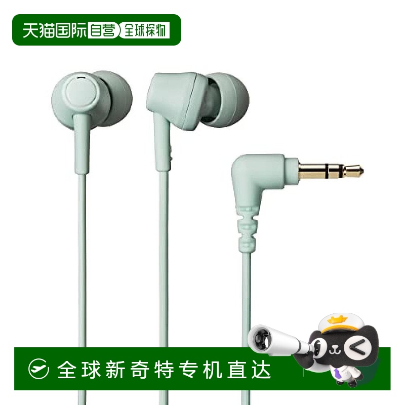 Not Specified ATH-CK350X GR ձֱʡAudio Technica ATH-CK350XATH-CK350X160.69Ԫ(88VIP 95)