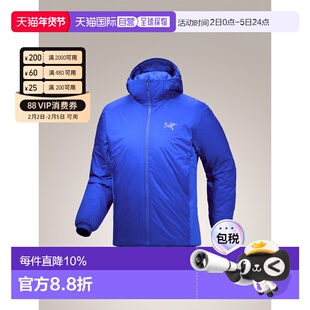 加拿大直邮始祖鸟Atom SV Hoody男士保暖外套