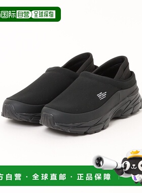 1h可退 日本直邮810s 男女同款 CAMPI 踩脚防滑休闲鞋 半拖设计 0