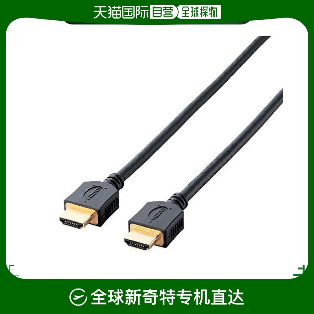 Not Specified DH-HD14ER50BK ձֱʡElecomת̫ݸHDMI5׺ɫ126.35Ԫ(88VIP 95)