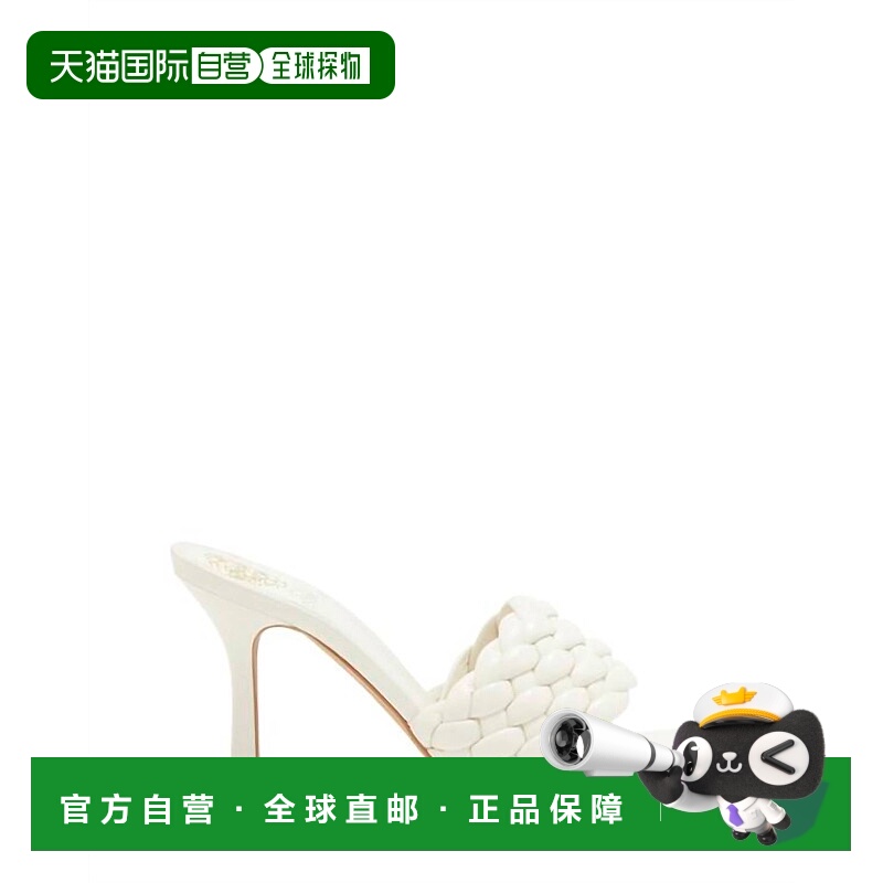 自营vince camutoWomen The Brinela Mule In Creamy White - cre