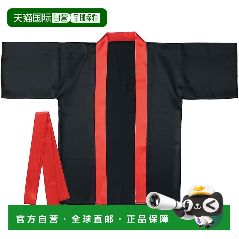 【日本直邮】Artec 柔软缎面彩色 Happi 儿童款 尺码 18469 黑色