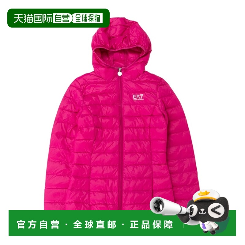 香港直邮EA7 Emporio Armani 徽标绗缝羽绒服 8NTB14TN12Z1455