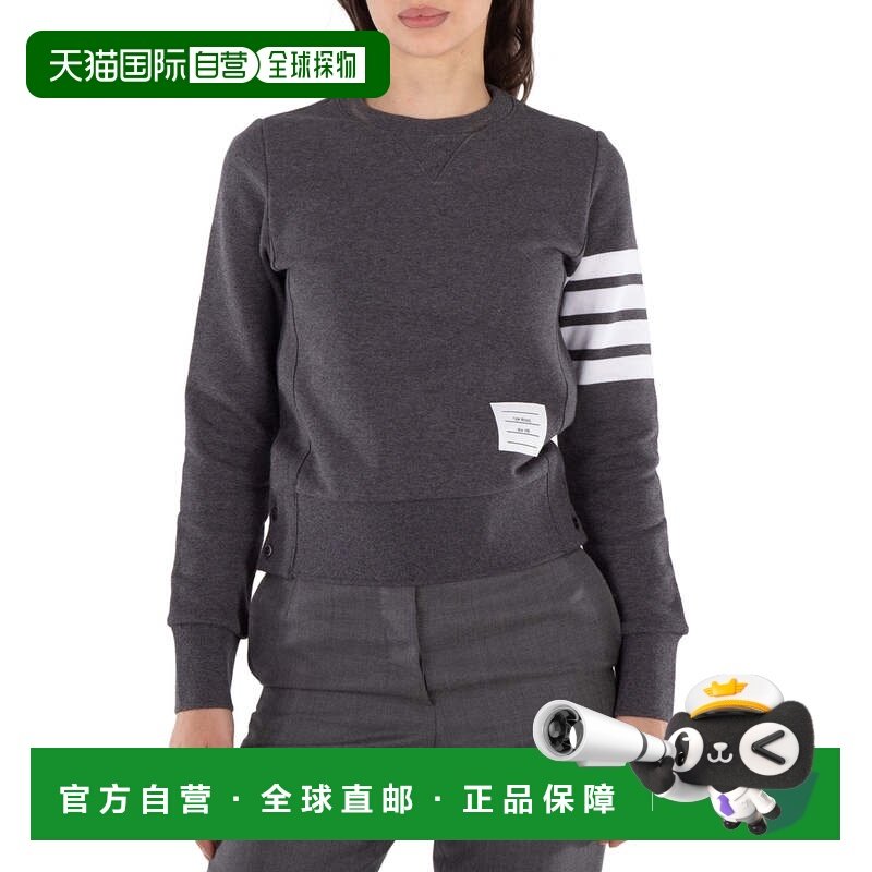 自营 Thom Browne四条条纹棉质运动衫-深灰色 美国奥莱直发套头,女装/女士精品,卫衣/绒衫,淘宝优惠券,粉丝福利购,淘宝优惠卷