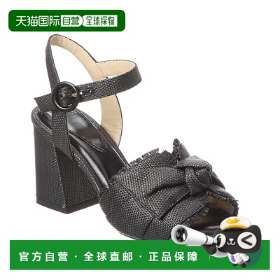 自营 Alexandre Birman Maxi Clarita Raffia 75 凉鞋 - 黑色 美