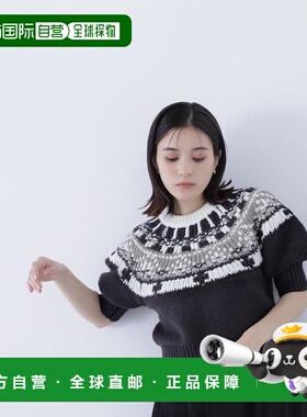 1h可退 日本直邮NATURAL BEAUTY BASIC 北欧风半袖针织衫